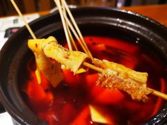 -牛上牛吊炉烧烤(红旗大街店)