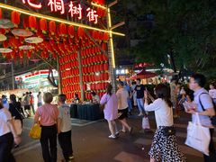 -泡桐树街
