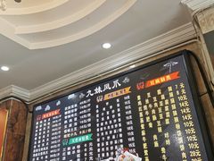 -嘉州九妹凤爪(乐山总店)