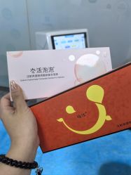 -澳尔颜选医疗美容