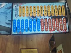 -百年老字号·观振兴蟹黄面·三虾面·苏式面(观前街富仁坊巷店)