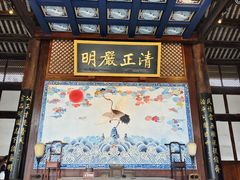 -阆中古城-川北道署