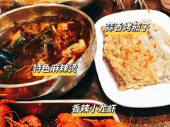 -枪火串烧·东北特色烧烤(罗湖总店)