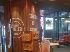 -汉堡王(长沙枫林三路店)