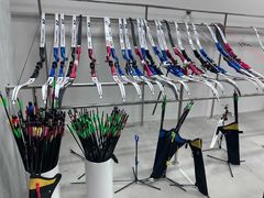 -無弓射箭俱乐部(领展中心城店)