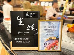-星汇餐厅(新濠影汇店)