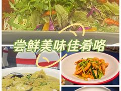 -得尔乐大酒店(南塘店)