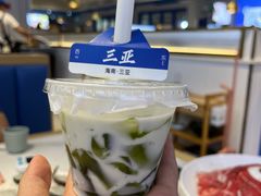 -太琼糟粕醋·海南酸汤火锅(亚龙湾店)