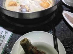 -骨之味·筒骨汤火锅(江头店)