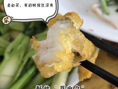 -十四涌水产中心