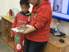 -蕃茄田艺术(普陀长风大悦城中心)