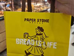 -PAPER STONE BAKERY(天环店)