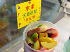 -老炳·七丛松甘草水果