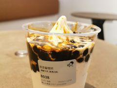 -喜茶(佛山顺德大良东乐路店)