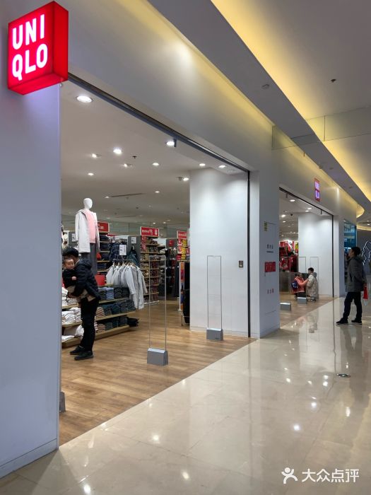 优衣库(福州爱琴海购物公园店)图片