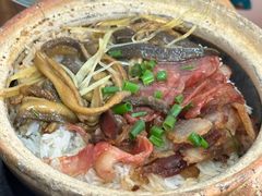 -文记煲仔饭