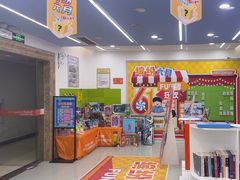 -艾克瑞特AI机器人·少儿编程·STEAM教育(万达校区)