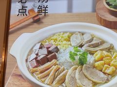 -苏晓玥·江南小吃(深圳北站店)