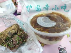 豆腐脑-护国寺小吃(和平西街店)