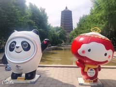 -玲珑塔公园