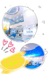 -马博士婴幼儿游泳馆(广安门旗舰店)