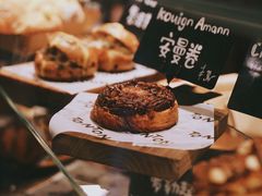 坚果安曼卷-TonTon(永康路店)
