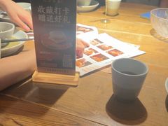 -北方家宴(番禺永旺店)