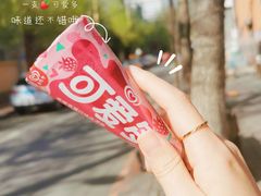 -惠友大虾(太原北街店)