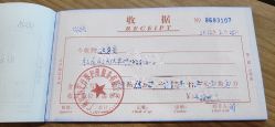点击看大图 -星妈汇国际月子中心(龙珠店)