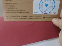 -庄氏祥记家常食府(国瑞建材家居博览中心店)