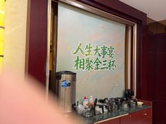 -金三杯酒家(泉城路店)