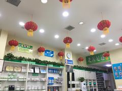 -津派修脚足道·养生调理(禄安大街店)