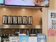 -霸王茶姬(南强街店)