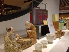-青藤茶馆(南山路店)