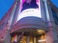 -松雷商业(南岗店)