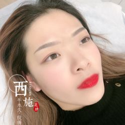 -西施无菌半永久纹绣眉眼影唇轻增发纹发际线