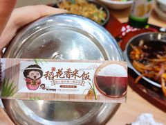 -敏丁拌饭(中街总店)