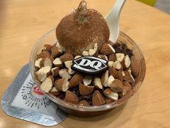 巧克力巴旦木拌拌碗-DQ·蛋糕·冰淇淋(城南天虹店)