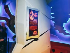 -珠海横琴国家地理探险家中心(创新方)