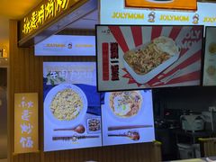 -盒马鲜生(解百新元华店)