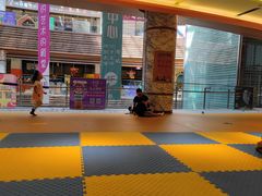 -天空之城欢乐嘉年华苏州店(环球188广场店)