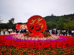 -福州大学(旗山校区)
