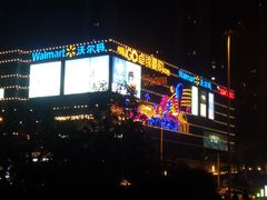 -卓锦曼购中心(国香街店)