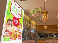 -西贝(金桥店)