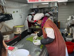 -沈记青团