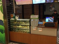 -MUSANG KING猫山王(龙湖杭州滨江天街店)