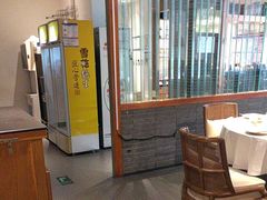 -丹江渔村(望京店)