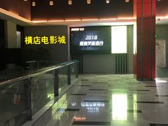 -中原麦购时代广场(南市店)