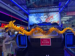 -大学城夜市