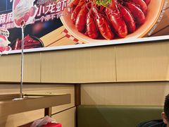 -海底捞火锅(铂澜大象城店)